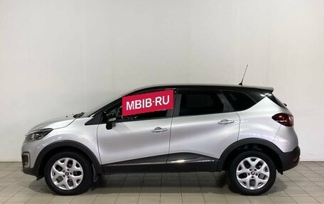 Renault Kaptur I рестайлинг, 2017 год, 1 400 000 рублей, 6 фотография