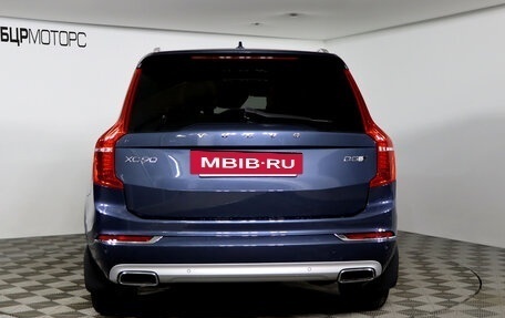 Volvo XC90 II рестайлинг, 2017 год, 4 299 990 рублей, 6 фотография