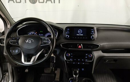 Hyundai Santa Fe IV, 2018 год, 2 799 000 рублей, 9 фотография