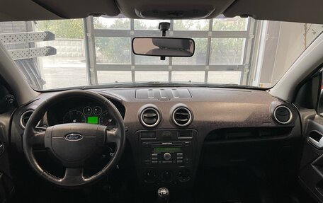 Ford Fusion I, 2006 год, 599 000 рублей, 8 фотография