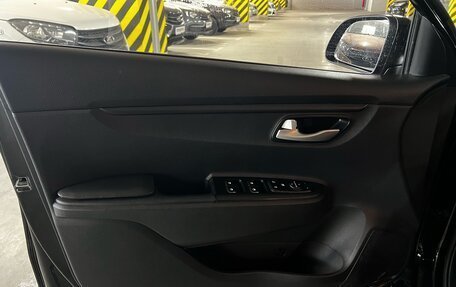 KIA Rio IV, 2019 год, 1 480 000 рублей, 10 фотография