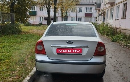 Ford Focus II рестайлинг, 2007 год, 500 000 рублей, 4 фотография