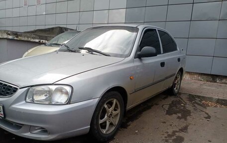 Hyundai Accent II, 2003 год, 260 000 рублей, 4 фотография