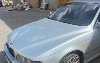 BMW 5 серия, 1996 год, 585 000 рублей, 1 фотография