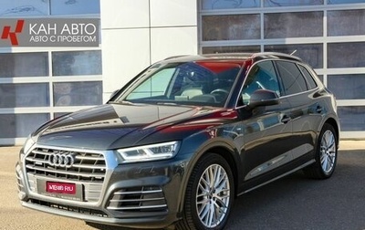 Audi Q5, 2017 год, 3 570 000 рублей, 1 фотография