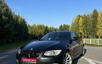 BMW 3 серия, 2012 год, 1 500 000 рублей, 1 фотография