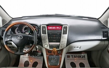 Lexus RX II рестайлинг, 2006 год, 1 523 000 рублей, 10 фотография