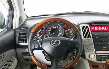 Lexus RX II рестайлинг, 2006 год, 1 523 000 рублей, 11 фотография