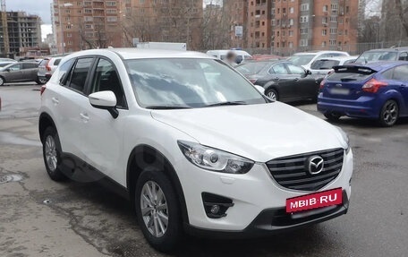 Mazda CX-5 II, 2015 год, 2 469 000 рублей, 19 фотография