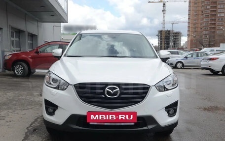 Mazda CX-5 II, 2015 год, 2 469 000 рублей, 20 фотография