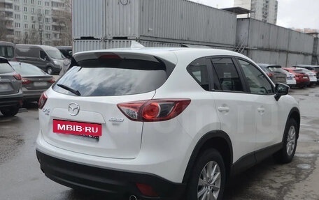 Mazda CX-5 II, 2015 год, 2 469 000 рублей, 26 фотография