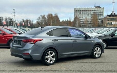 Hyundai Solaris II рестайлинг, 2018 год, 1 450 000 рублей, 7 фотография