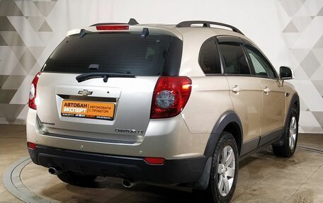 Chevrolet Captiva I, 2012 год, 1 329 000 рублей, 3 фотография