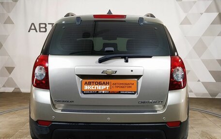 Chevrolet Captiva I, 2012 год, 1 329 000 рублей, 5 фотография