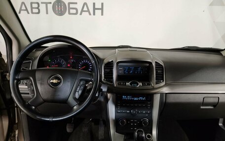 Chevrolet Captiva I, 2012 год, 1 329 000 рублей, 9 фотография