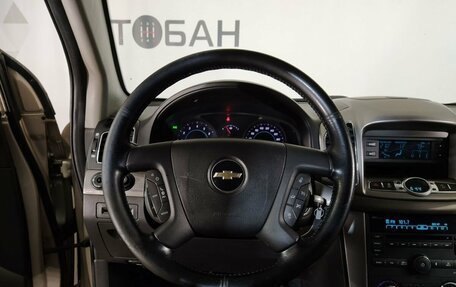 Chevrolet Captiva I, 2012 год, 1 329 000 рублей, 10 фотография