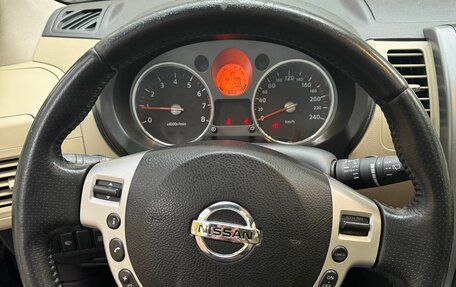 Nissan X-Trail, 2007 год, 1 150 000 рублей, 12 фотография