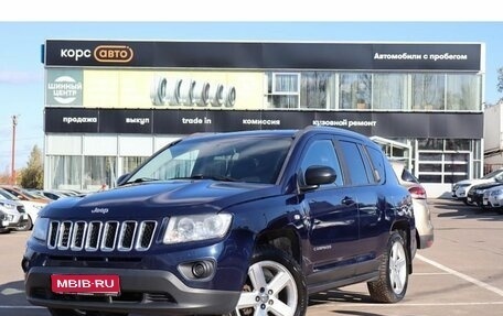 Jeep Compass I рестайлинг, 2012 год, 880 000 рублей, 1 фотография