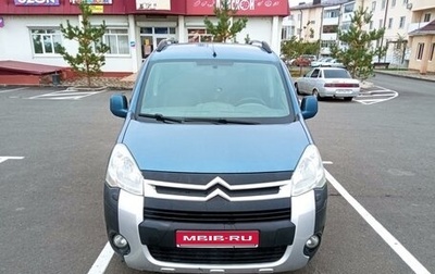 Citroen Berlingo II рестайлинг, 2010 год, 740 000 рублей, 1 фотография