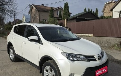 Toyota RAV4, 2013 год, 2 250 000 рублей, 1 фотография