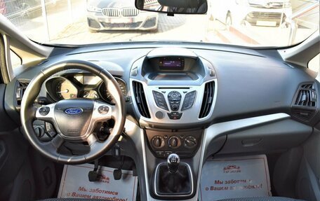 Ford C-MAX II, 2010 год, 949 000 рублей, 15 фотография