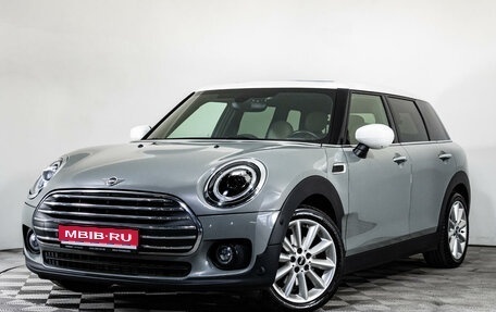 MINI Clubman, 2020 год, 2 899 000 рублей, 1 фотография