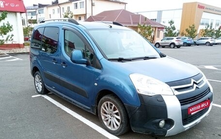 Citroen Berlingo II рестайлинг, 2010 год, 740 000 рублей, 5 фотография