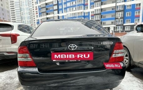 Toyota Corolla, 2001 год, 560 000 рублей, 2 фотография