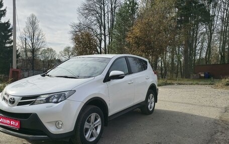 Toyota RAV4, 2013 год, 2 250 000 рублей, 10 фотография