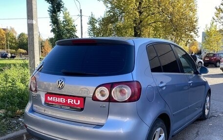 Volkswagen Golf Plus II, 2011 год, 1 100 000 рублей, 2 фотография