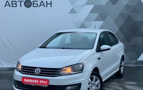 Volkswagen Polo VI (EU Market), 2017 год, 1 219 000 рублей, 2 фотография