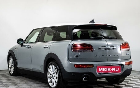 MINI Clubman, 2020 год, 2 899 000 рублей, 10 фотография