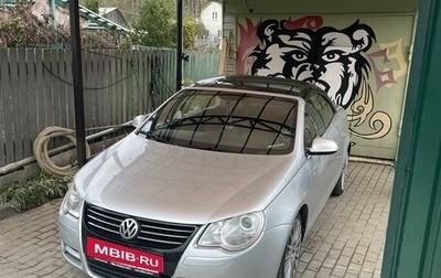 Volkswagen Eos I, 2009 год, 950 000 рублей, 1 фотография