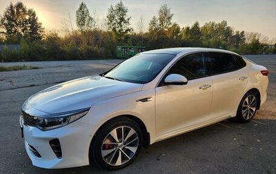 KIA Optima IV, 2018 год, 2 500 000 рублей, 1 фотография