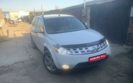 Nissan Murano, 2004 год, 650 000 рублей, 1 фотография