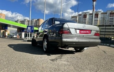 Mercedes-Benz E-Класс, 1995 год, 1 000 000 рублей, 1 фотография