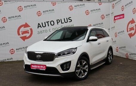 KIA Sorento III Prime рестайлинг, 2016 год, 2 899 000 рублей, 1 фотография