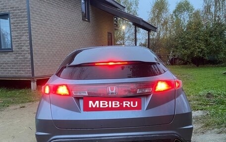 Honda Civic VIII, 2007 год, 590 000 рублей, 6 фотография