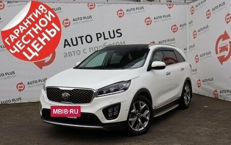 KIA Sorento III Prime рестайлинг, 2016 год, 2 899 000 рублей, 2 фотография