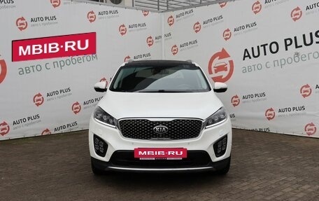 KIA Sorento III Prime рестайлинг, 2016 год, 2 899 000 рублей, 7 фотография