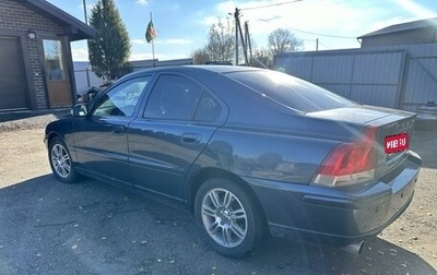 Volvo S60 III, 2009 год, 1 300 000 рублей, 1 фотография