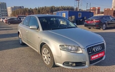 Audi A4, 2007 год, 787 000 рублей, 1 фотография