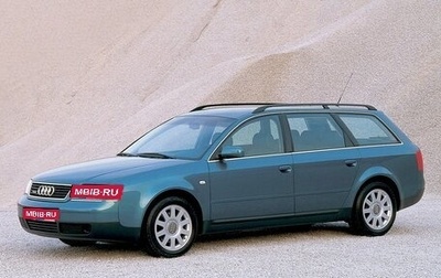 Audi A6, 2000 год, 570 000 рублей, 1 фотография