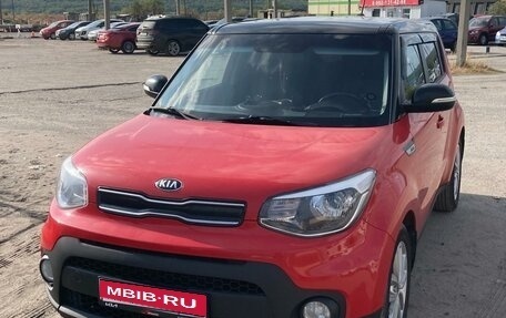 KIA Soul II рестайлинг, 2018 год, 1 800 000 рублей, 1 фотография