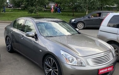 Infiniti G, 2008 год, 1 050 000 рублей, 1 фотография