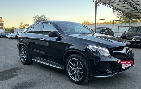 Mercedes-Benz GLE Coupe, 2019 год, 6 550 000 рублей, 8 фотография