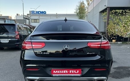 Mercedes-Benz GLE Coupe, 2019 год, 6 550 000 рублей, 5 фотография