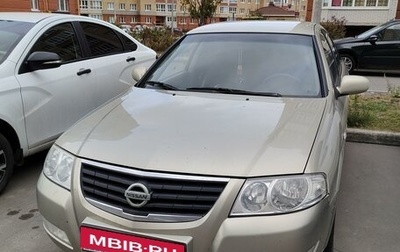 Nissan Almera Classic, 2007 год, 430 000 рублей, 1 фотография