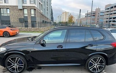 BMW X5, 2018 год, 7 200 000 рублей, 1 фотография