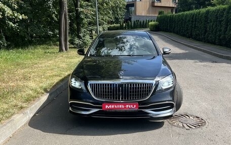 Mercedes-Benz Maybach S-Класс, 2019 год, 7 000 000 рублей, 1 фотография